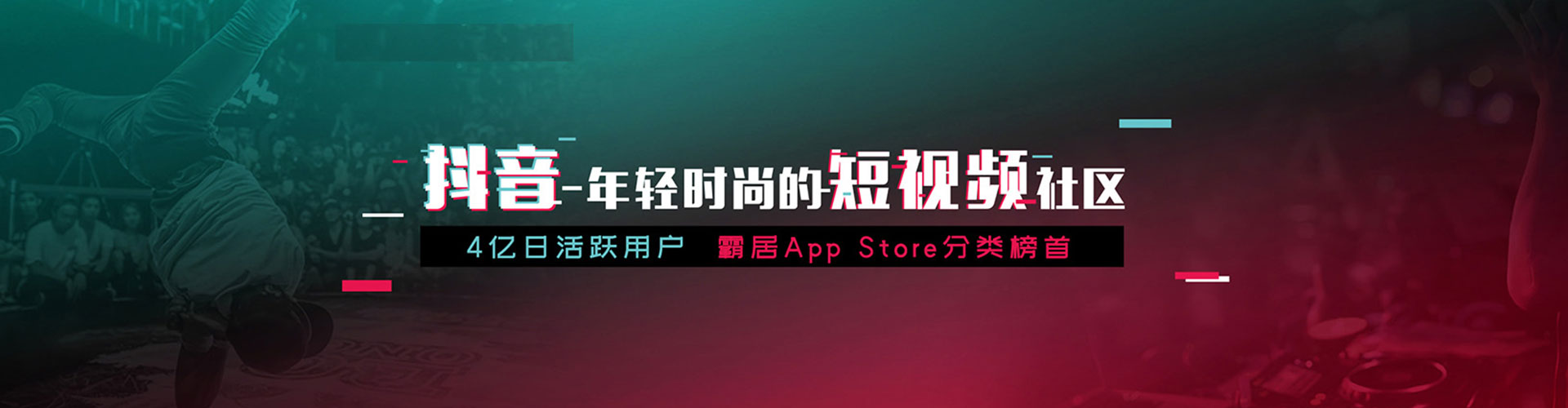 谢家集百度推广排名