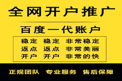 百度信息流广告投放策略及成功案例解析