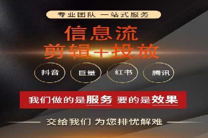 SEM代运营案例：揭秘搜索营销策略