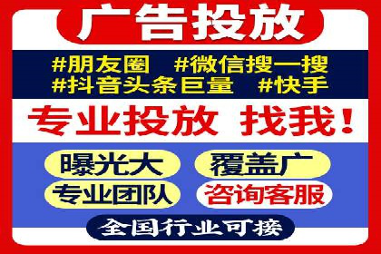 快手信息流内容优化：提升用户互动