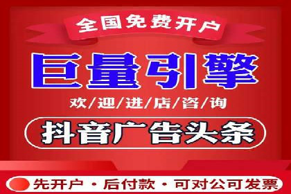 成功案例：SEM托管代运营助力业务增长